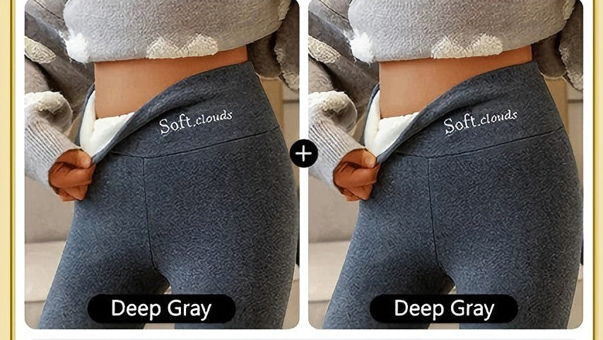 Happy New Year 50% OFF - 🎁 Cloudy Fleece Lined Leggings