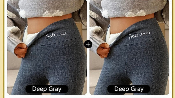 Happy New Year 50% OFF - 🎁 Cloudy Fleece Lined Leggings