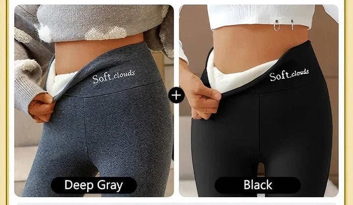 Happy New Year 50% OFF - 🎁 Cloudy Fleece Lined Leggings