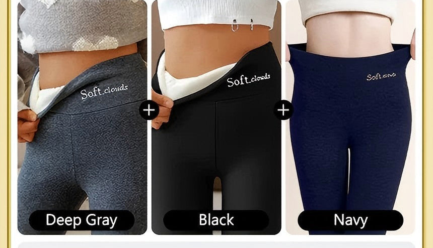Happy New Year 50% OFF - 🎁 Cloudy Fleece Lined Leggings