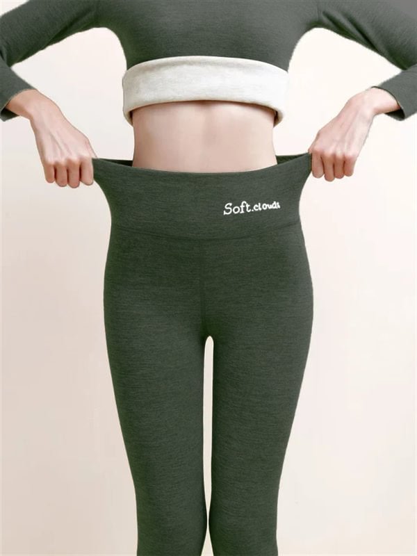 Happy New Year 50% OFF - 🎁 Cloudy Fleece Lined Leggings