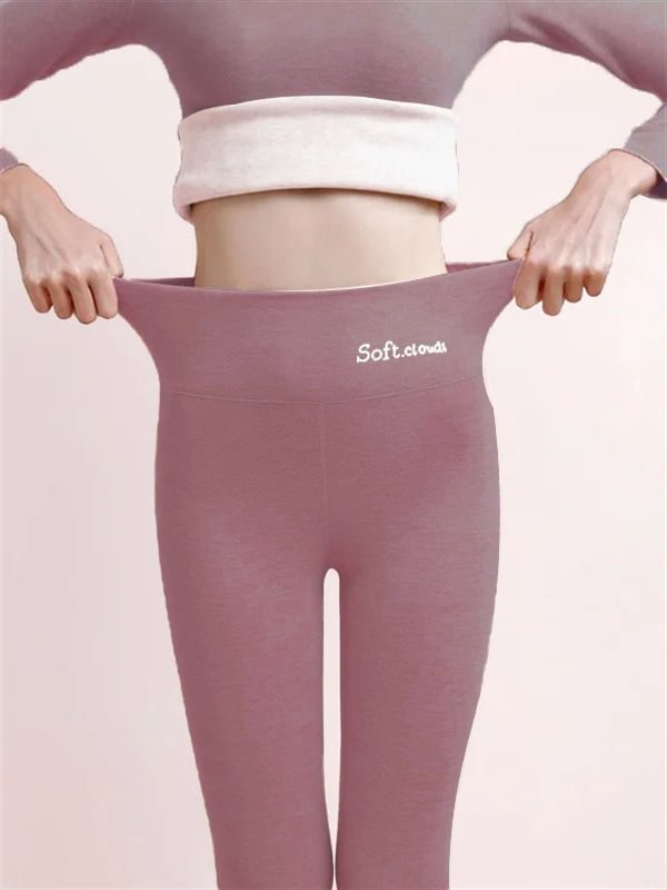 Happy New Year 50% OFF - 🎁 Cloudy Fleece Lined Leggings
