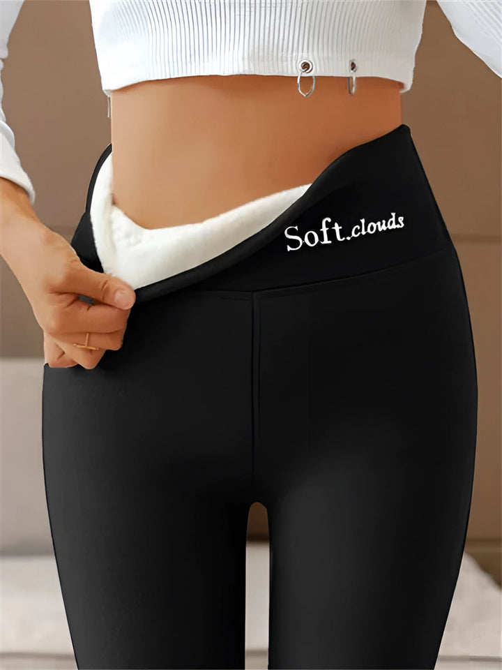 Happy New Year 50% OFF - 🎁 Cloudy Fleece Lined Leggings
